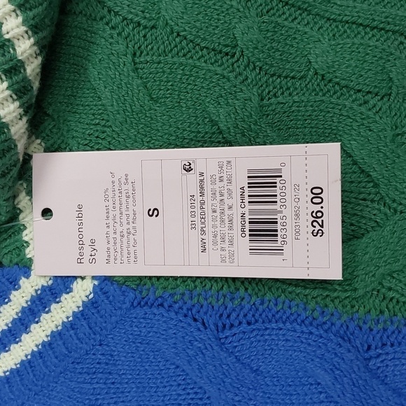 Womens Cable Knit Two Color Sweater Vest | Wild Fable | Small - Picture 10 of 12